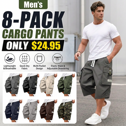 💥Limited-time promotion 💥 Men's plus size summer work pants